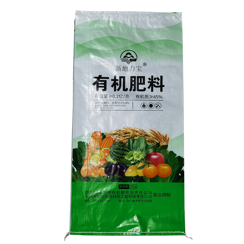 文昌茶叶专用配方