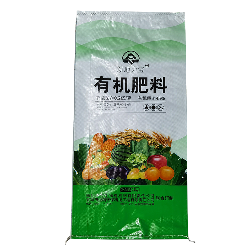 鞍山中药材专用配方